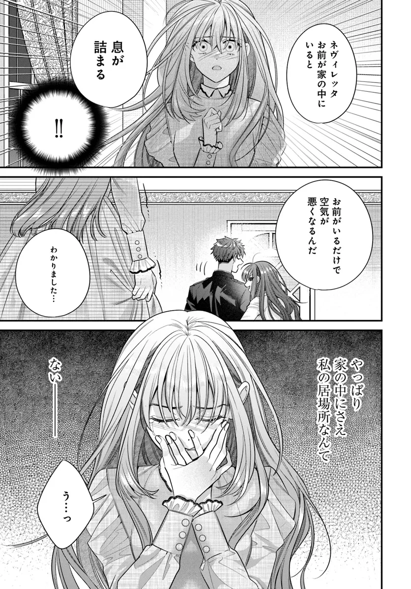P42