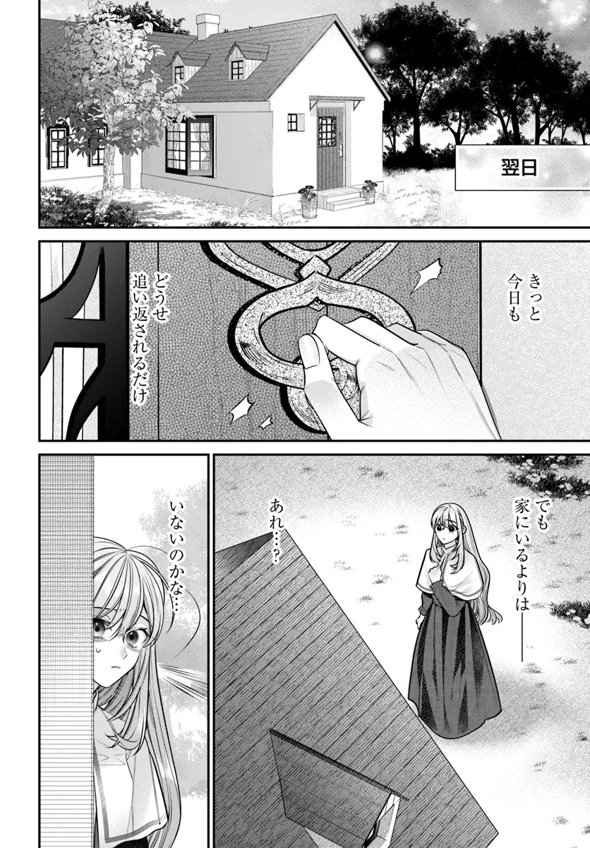 P43