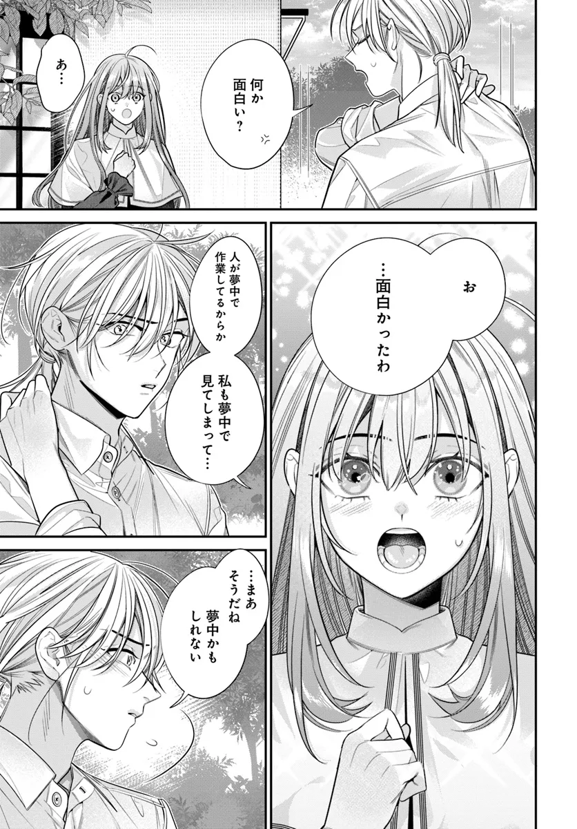 P46