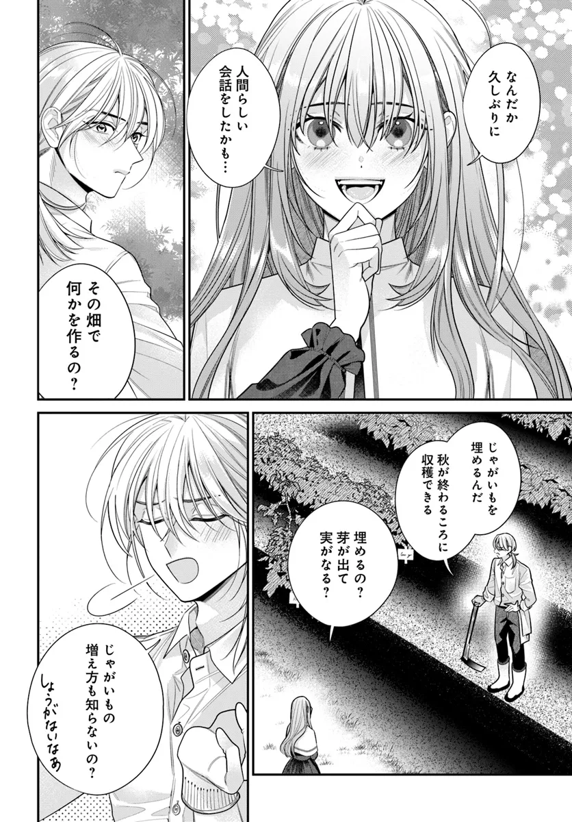 P49