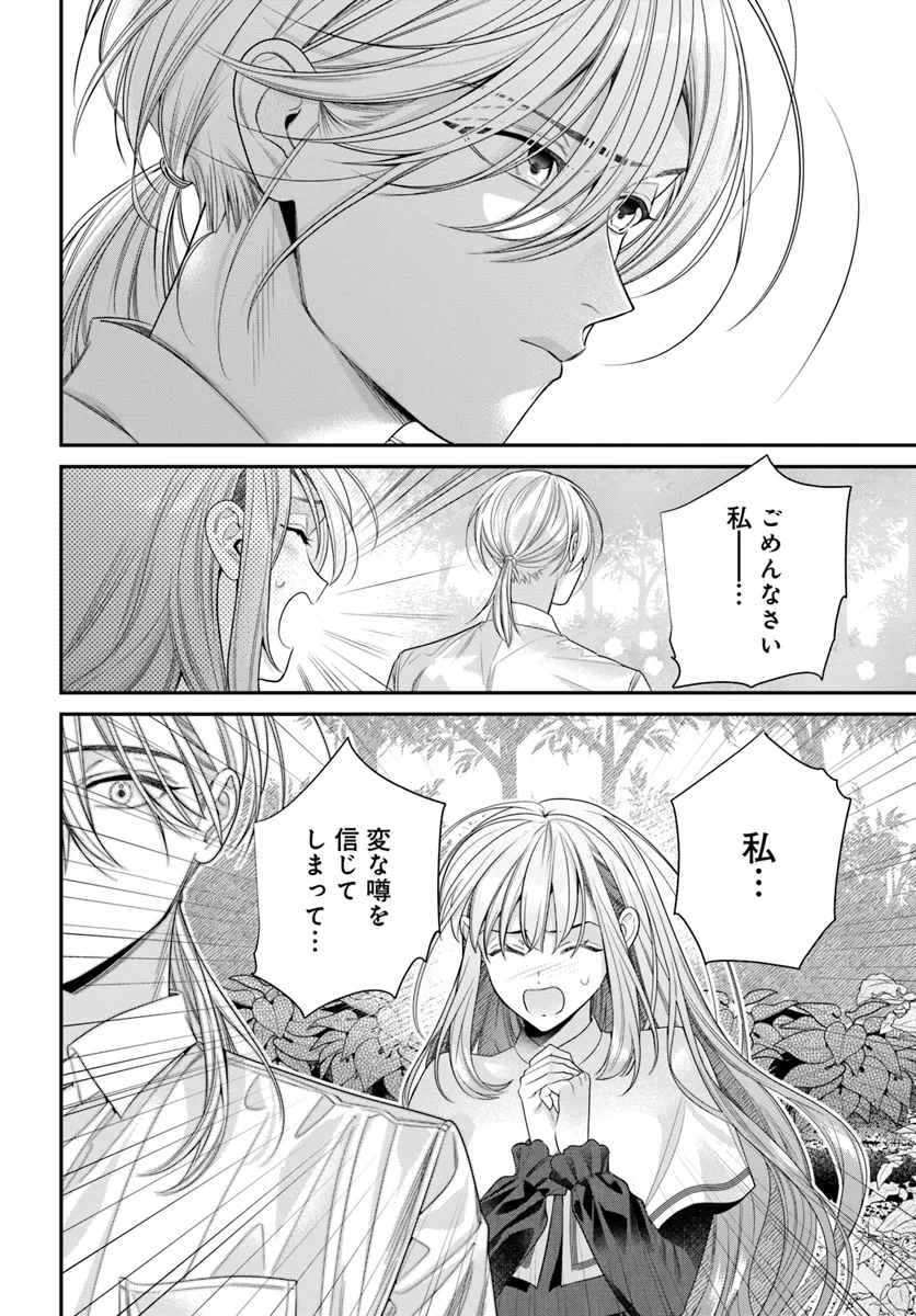 P53