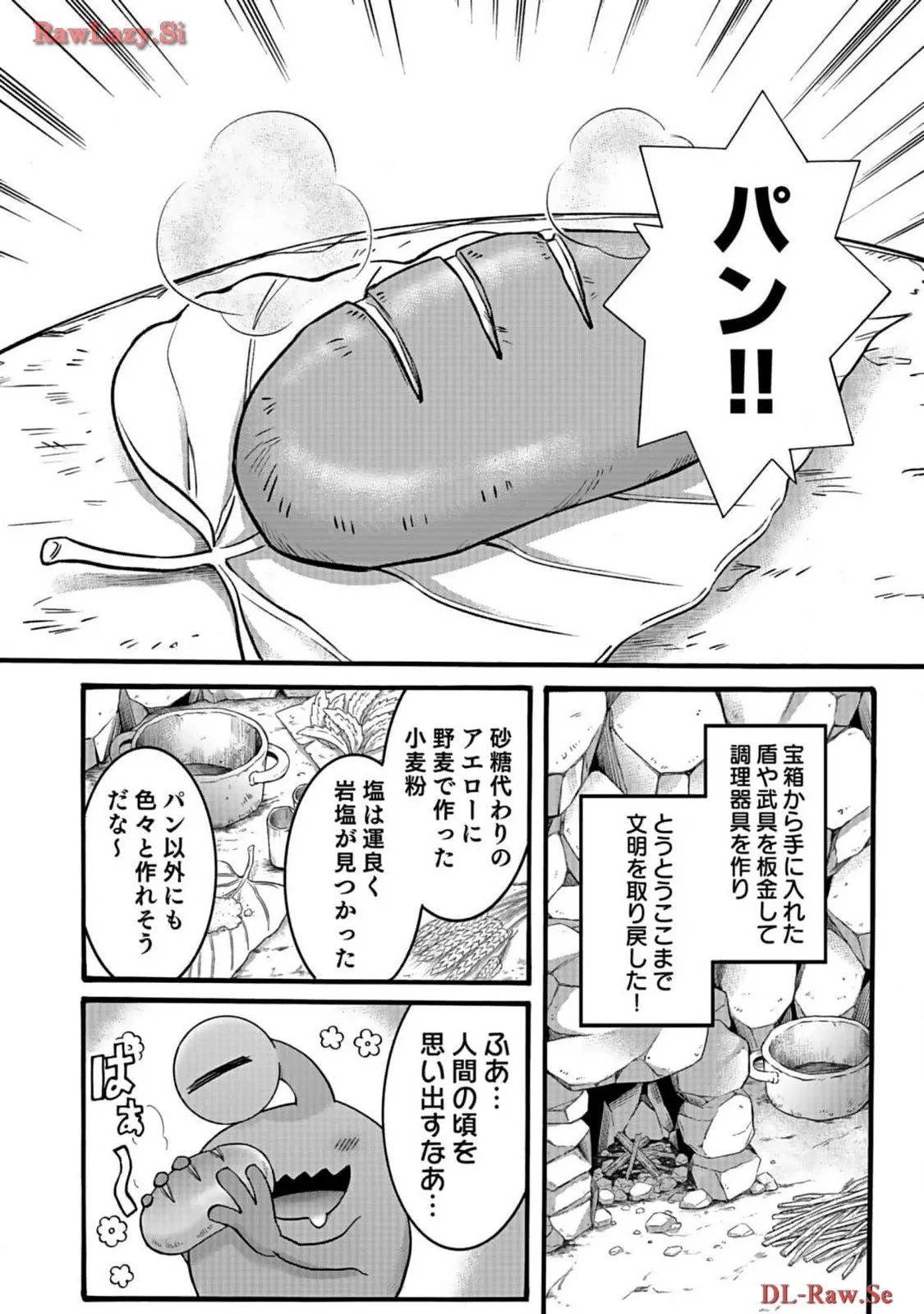 P38