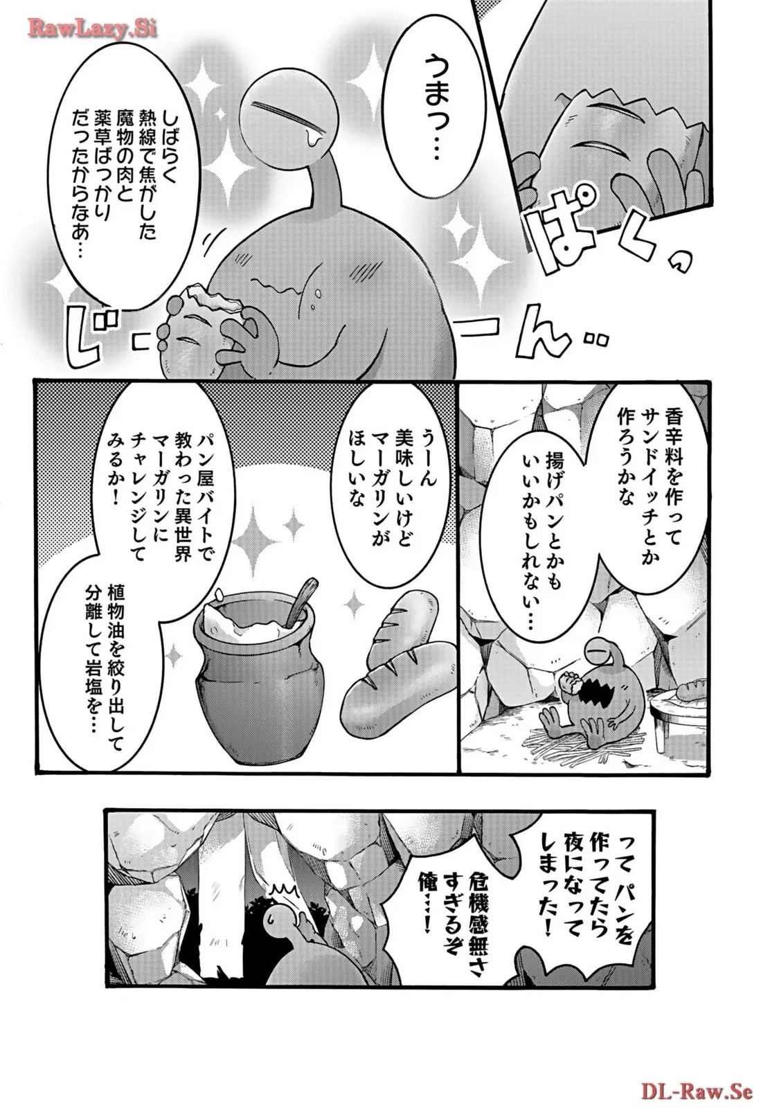 P39