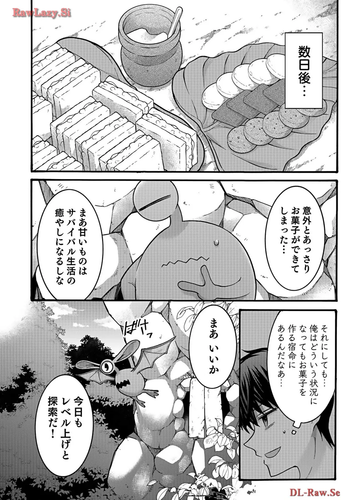P40