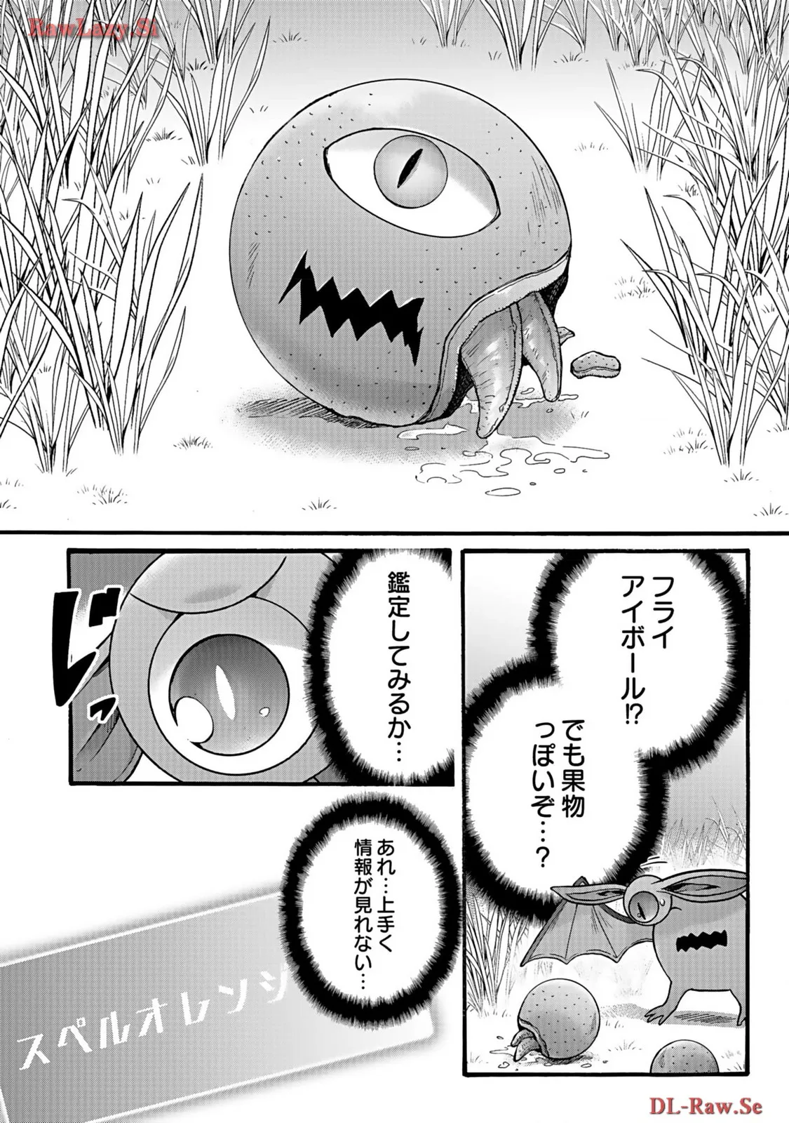 P42