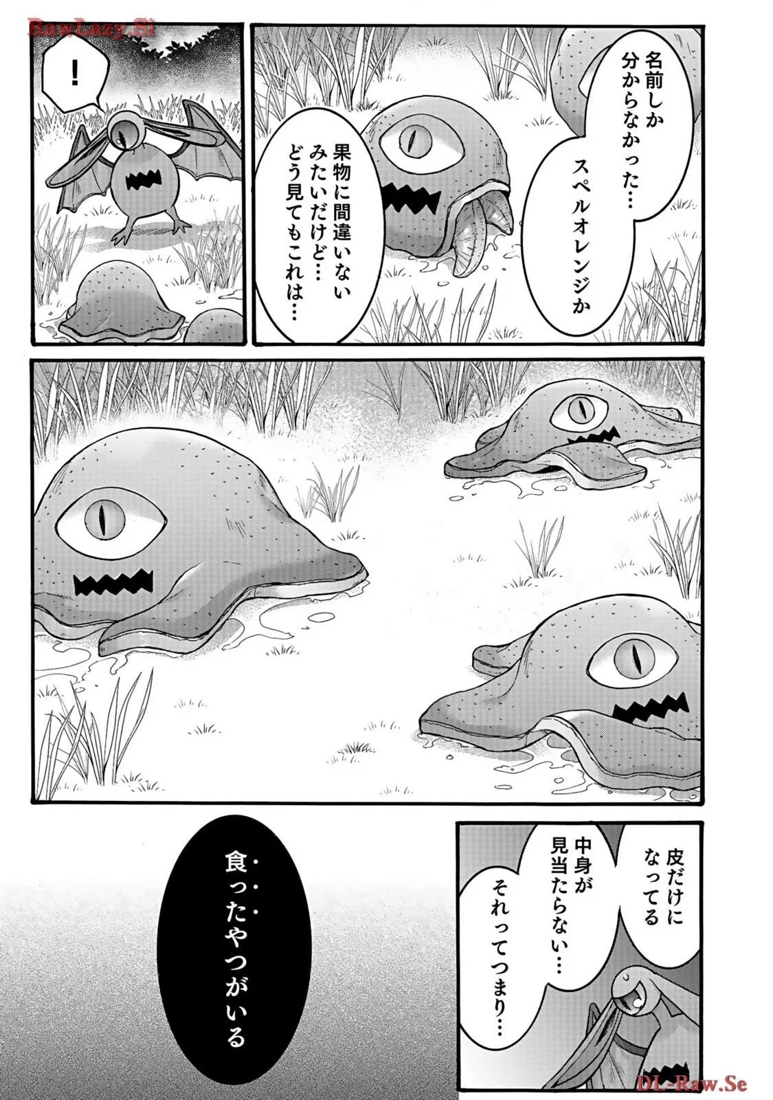 P43