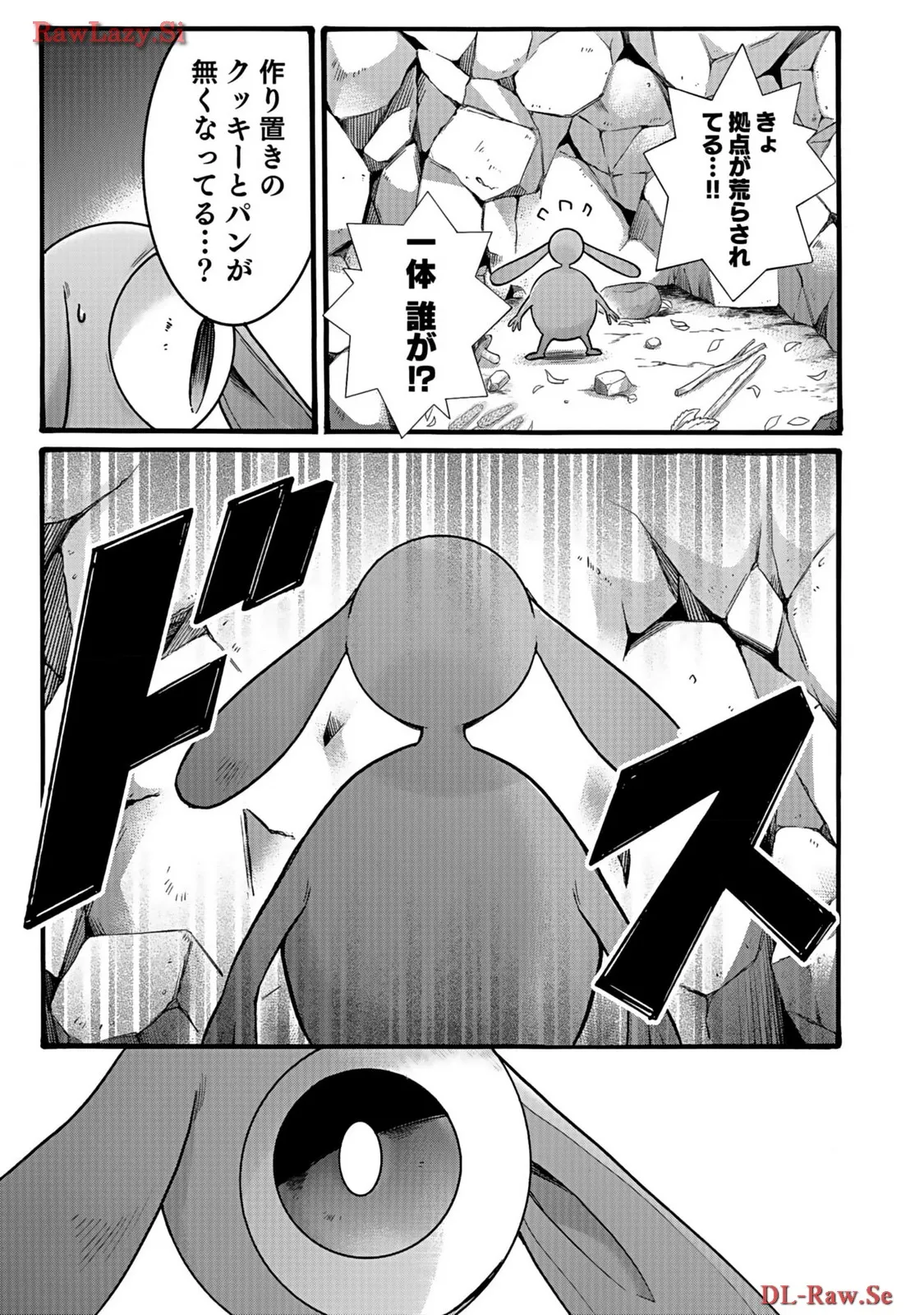 P47