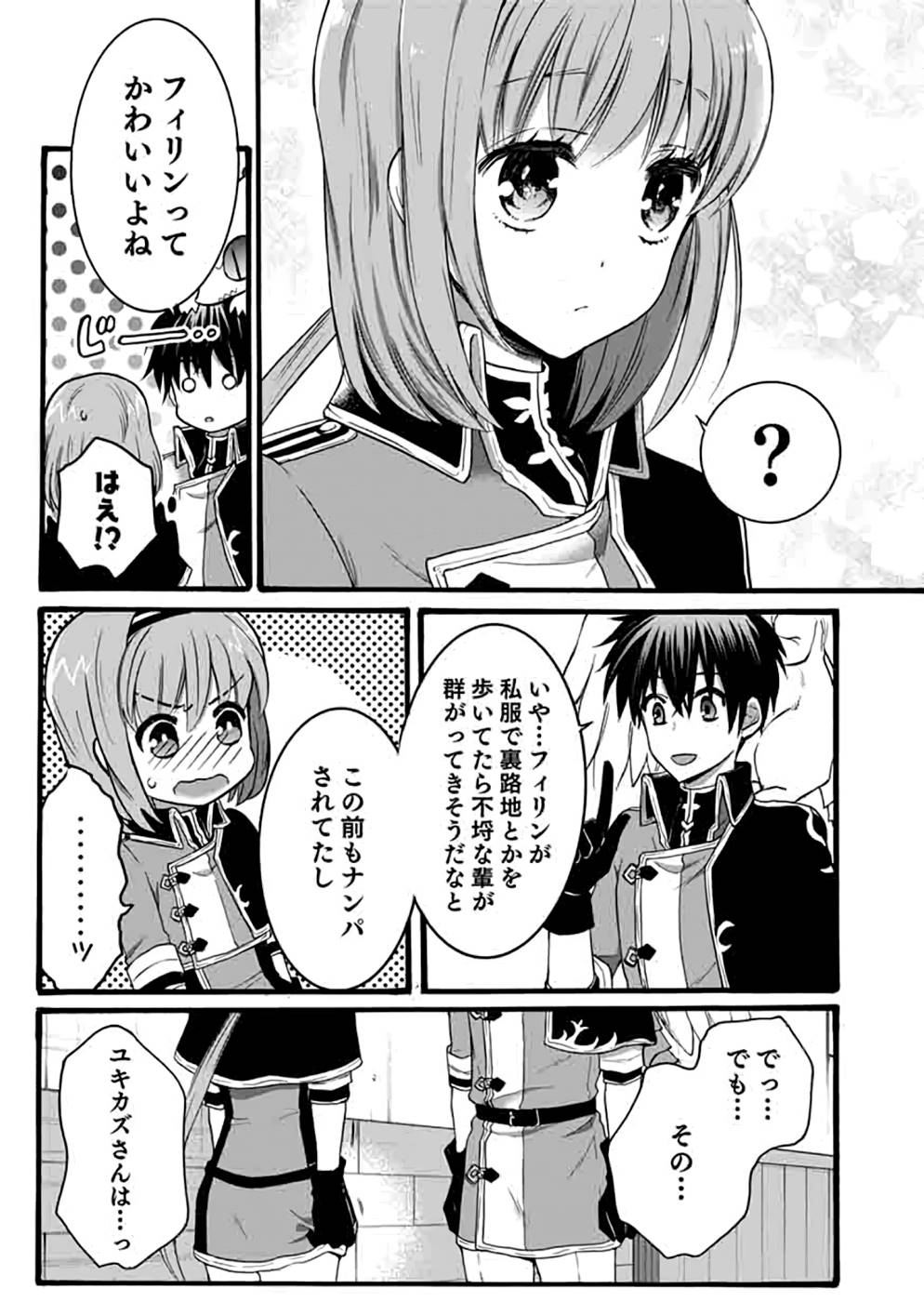 P32