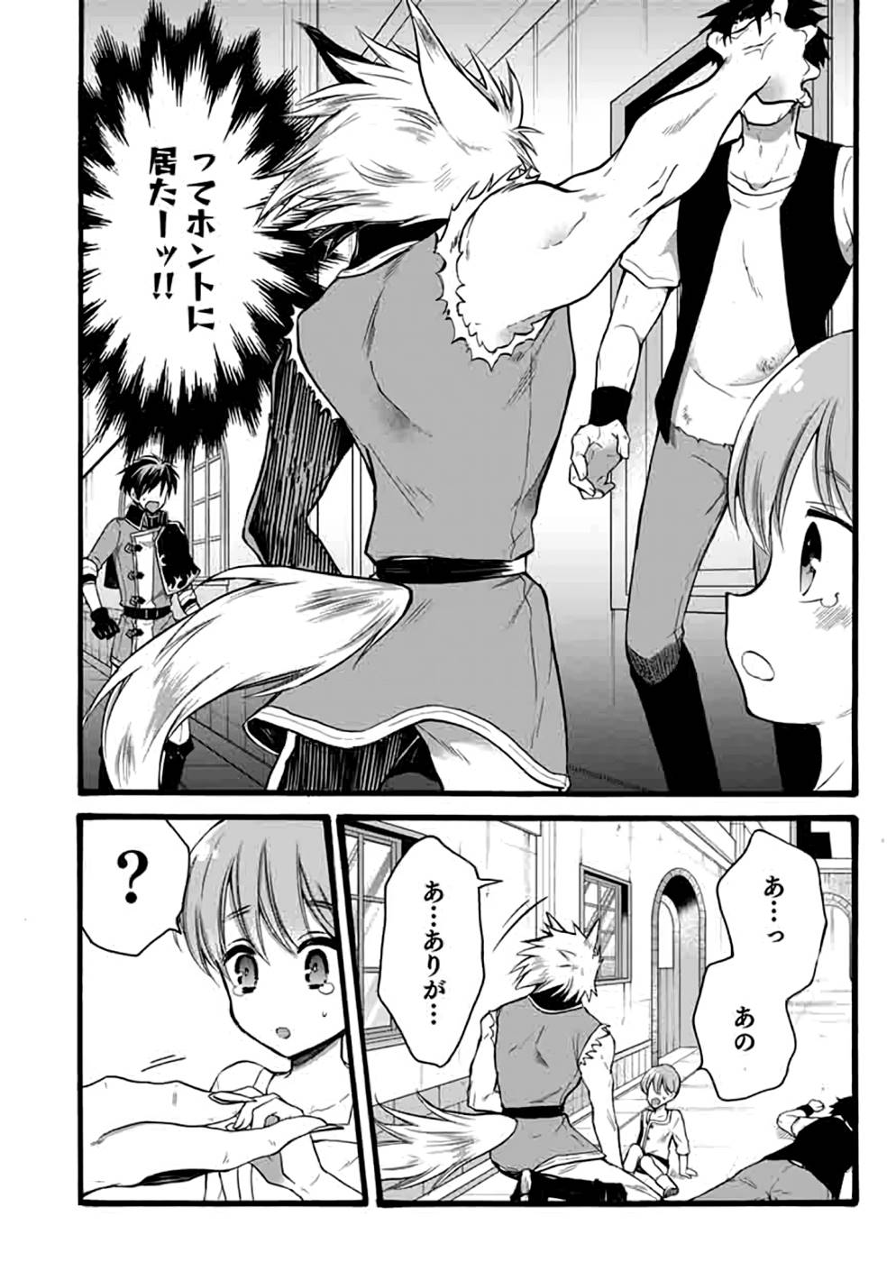 P35