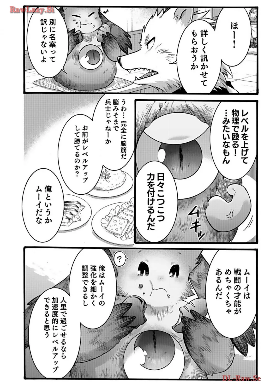 P30