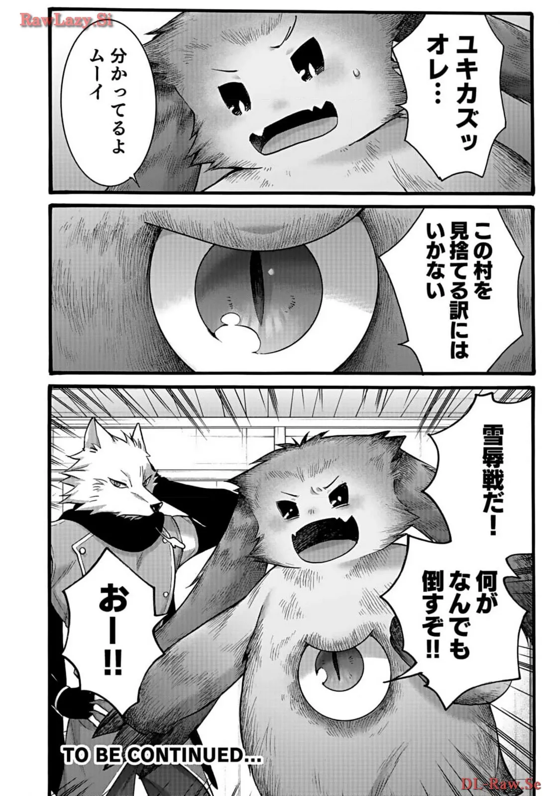 P38