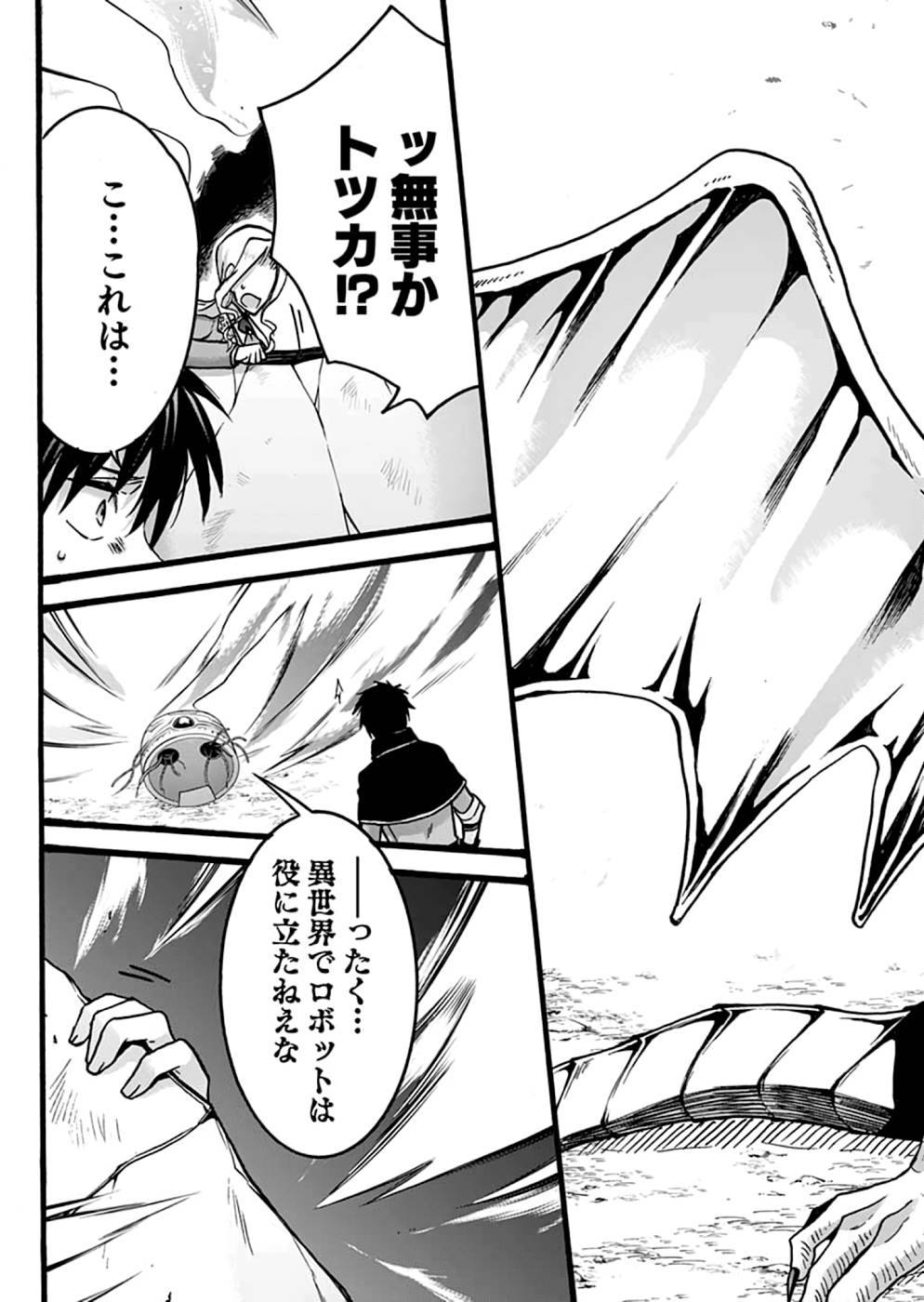 P19