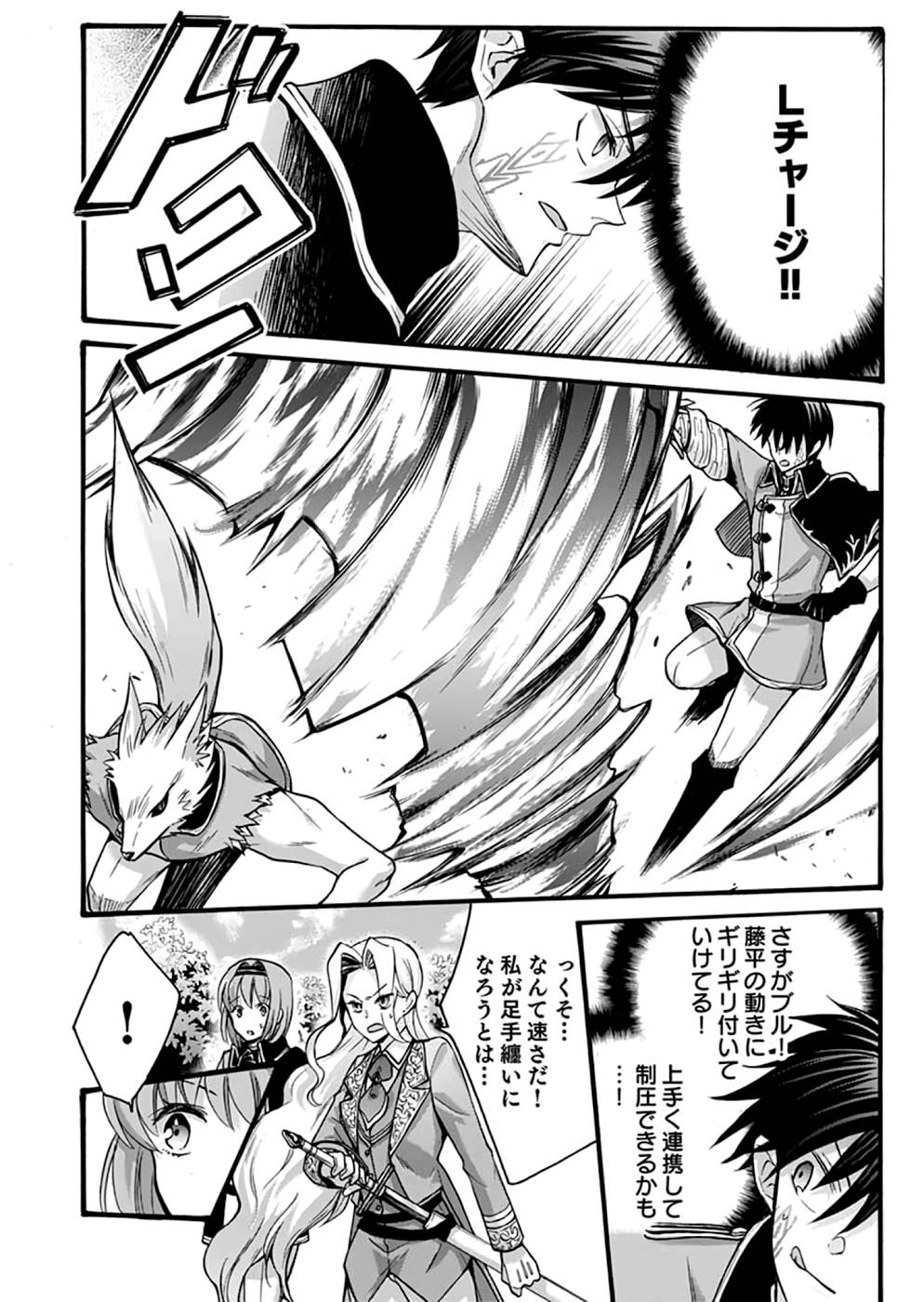 P30