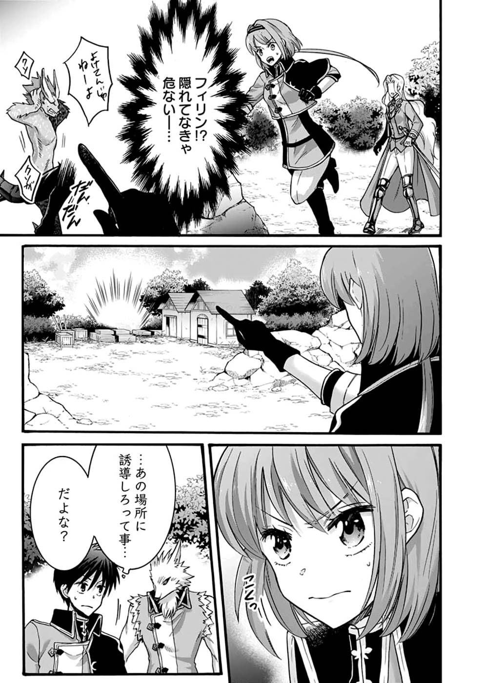 P33