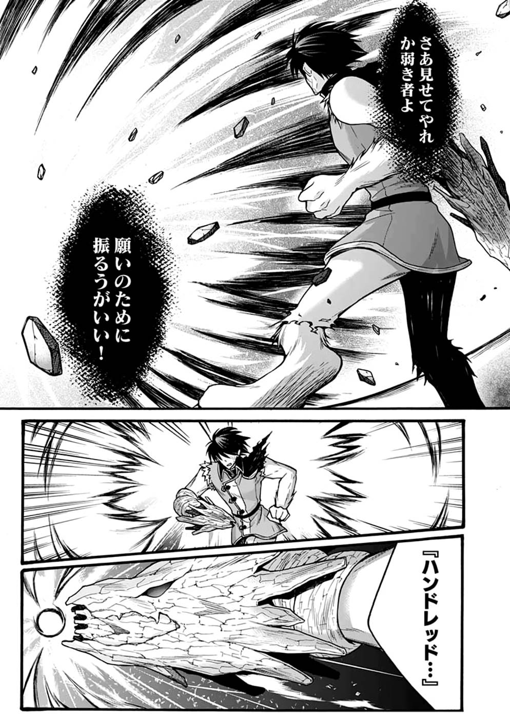 P41