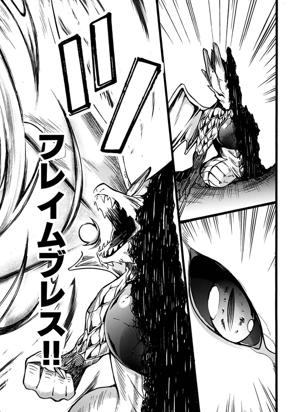 P46