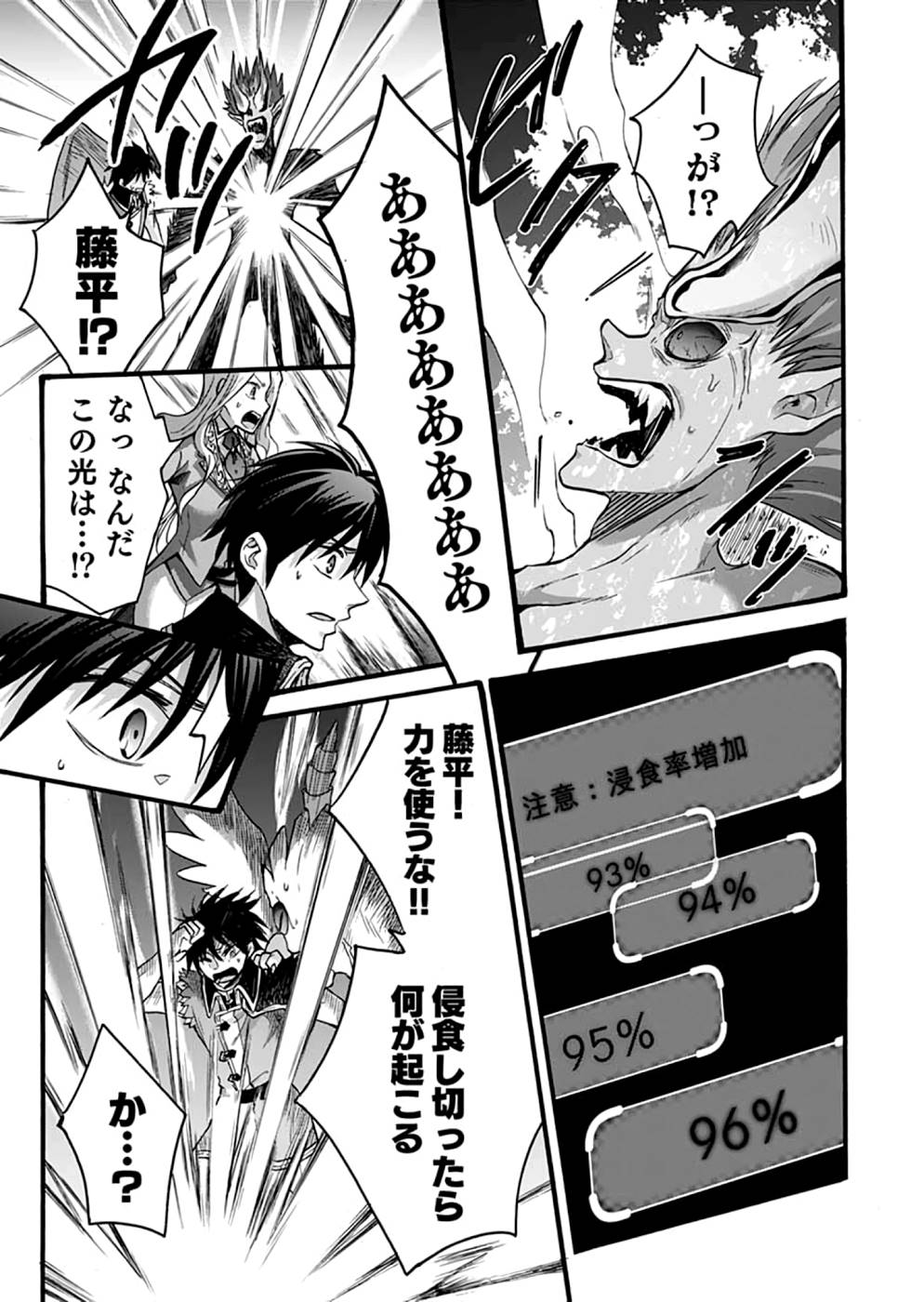 P51