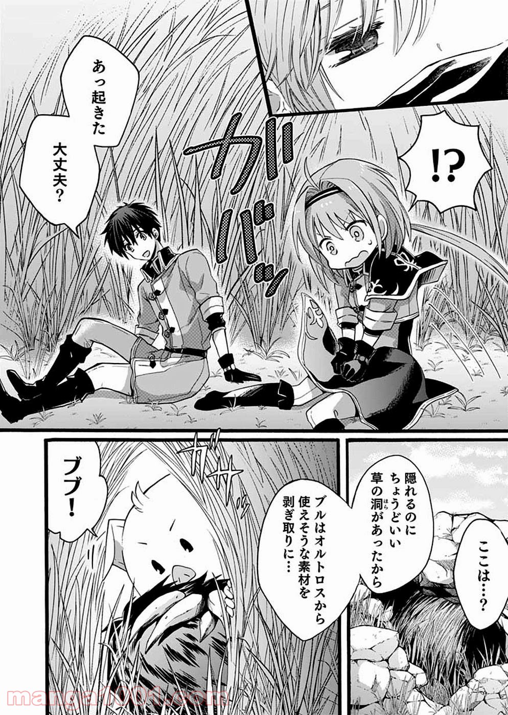 P33