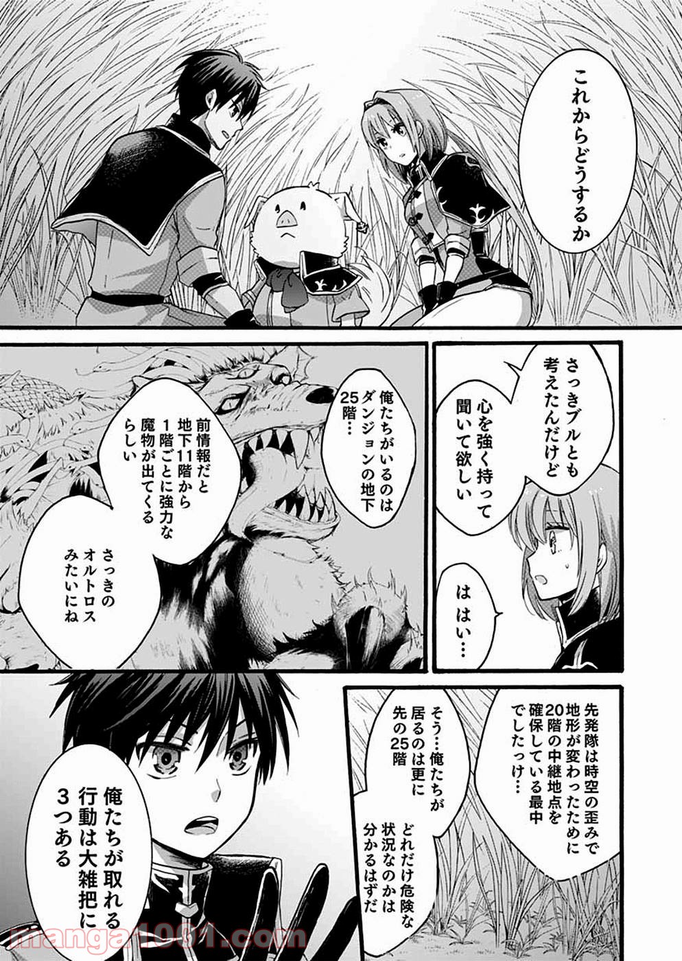 P36
