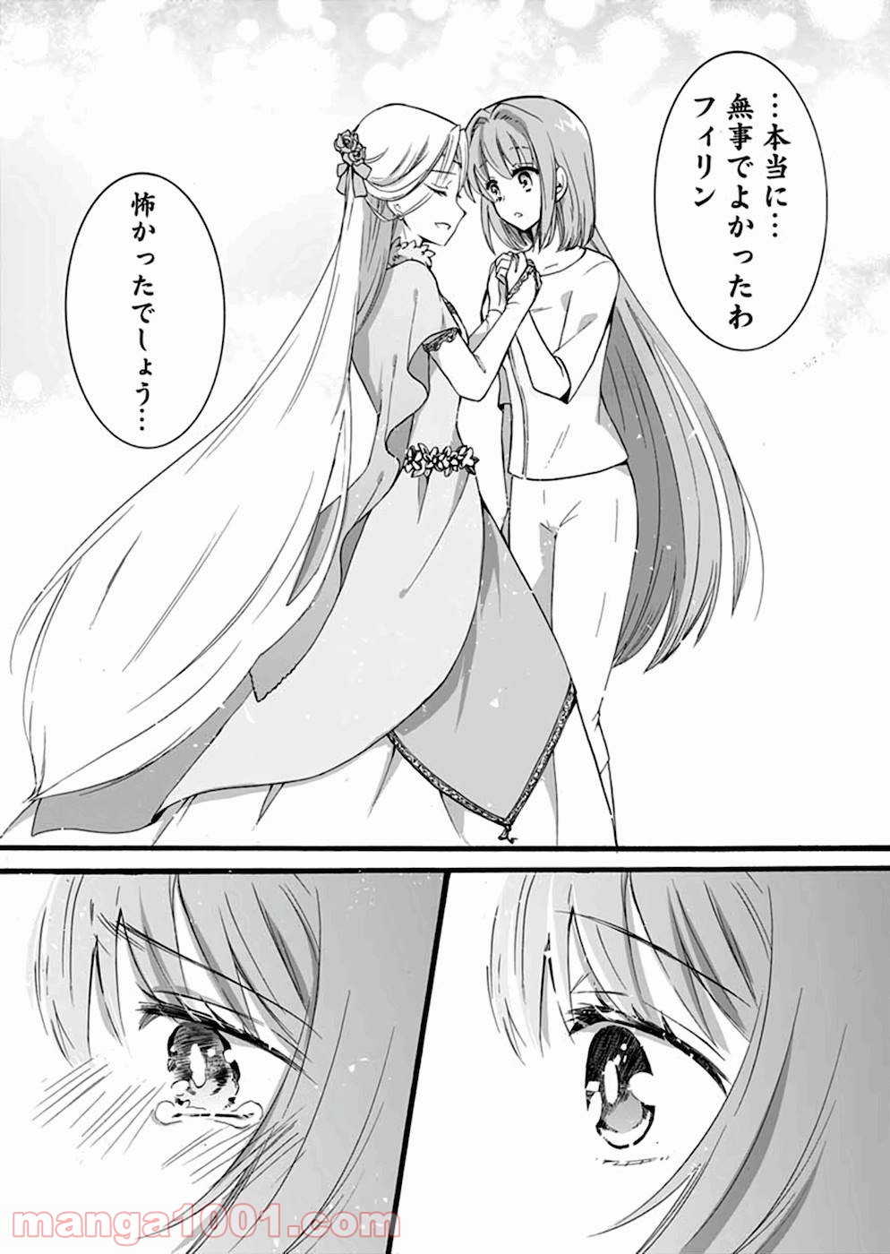P24
