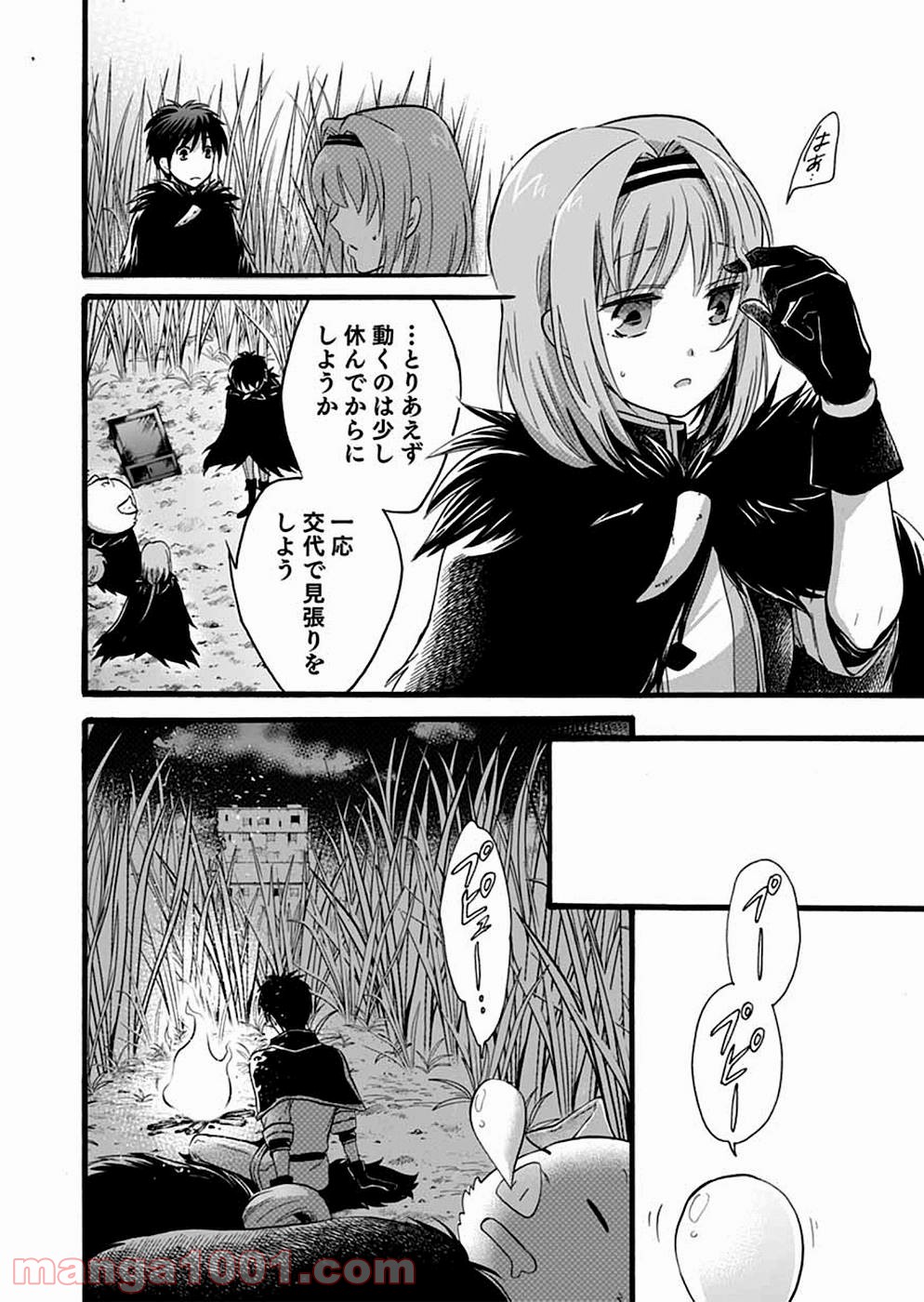 P10