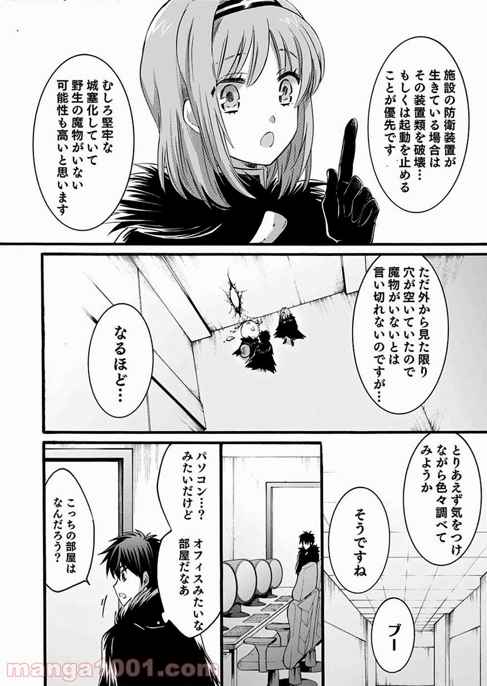 P20