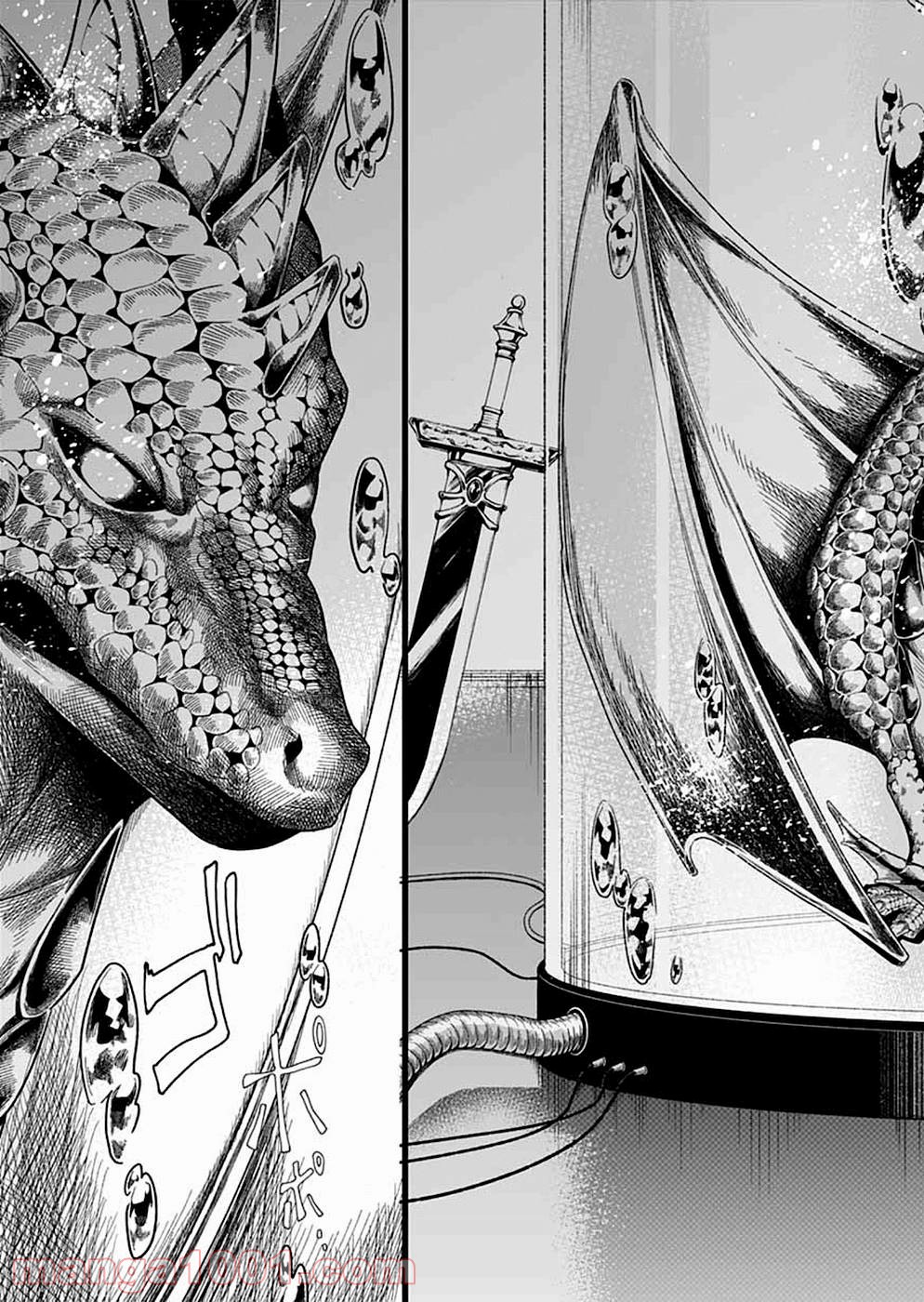 P43