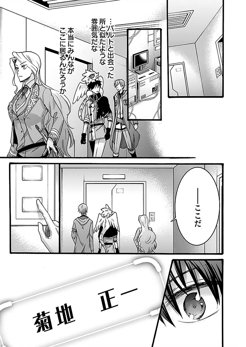 P31