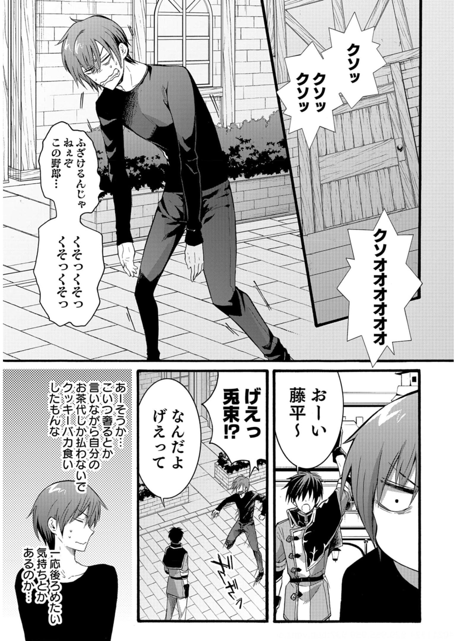 P27