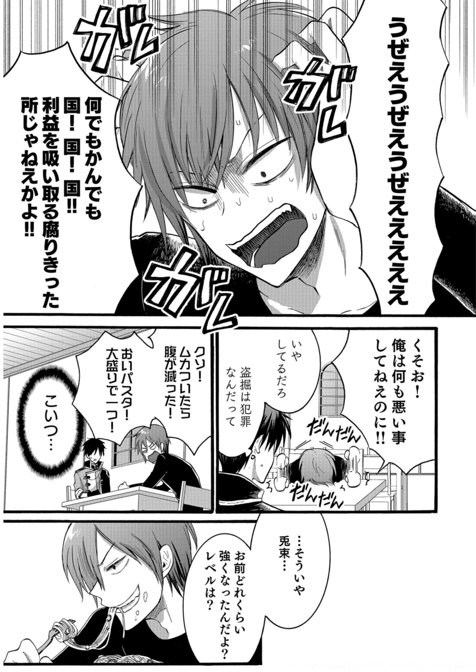 P31