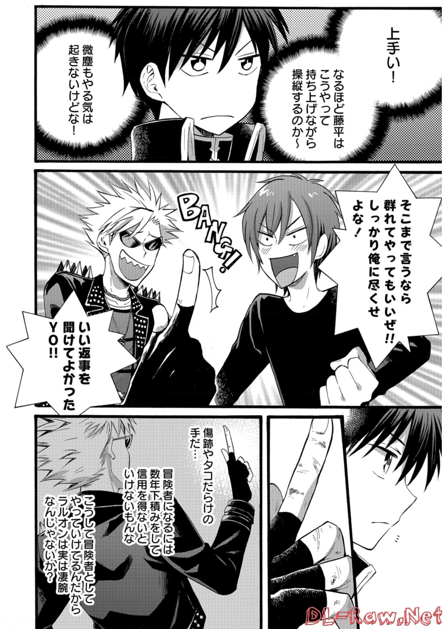 P36
