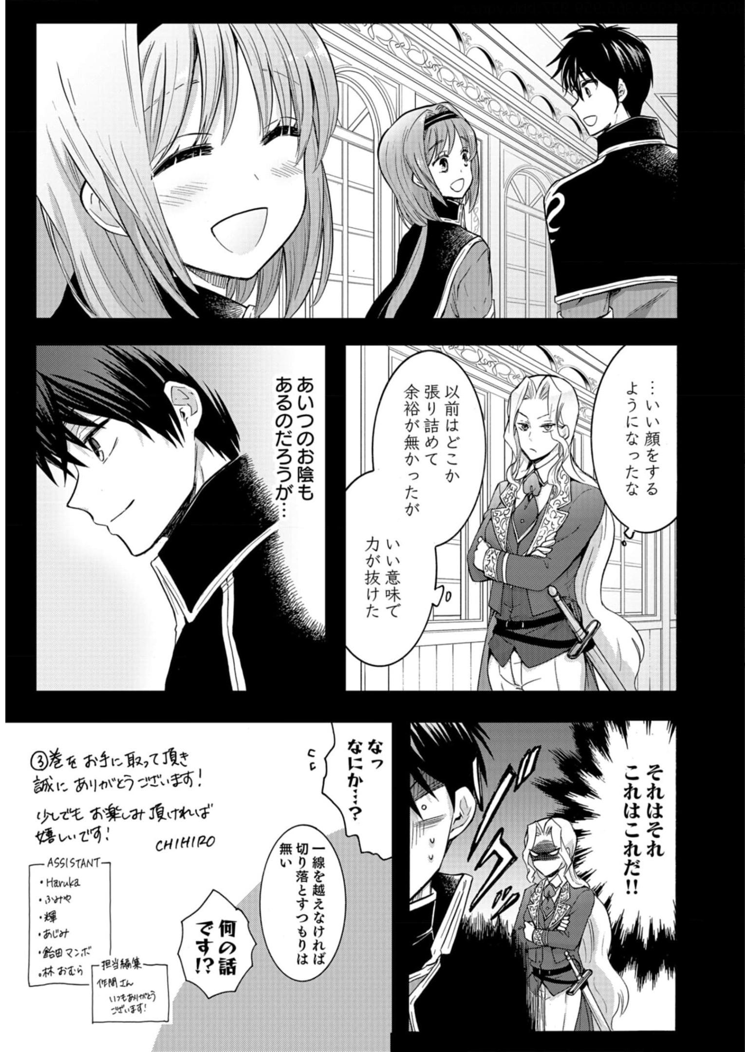 P41