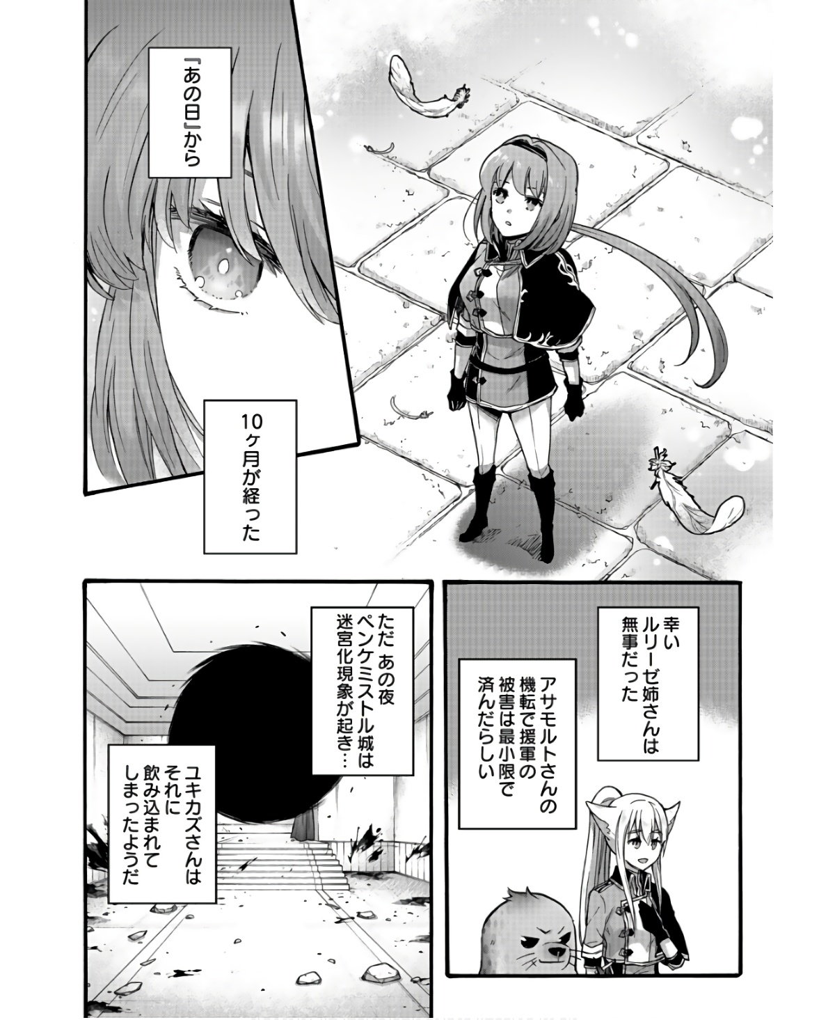P43