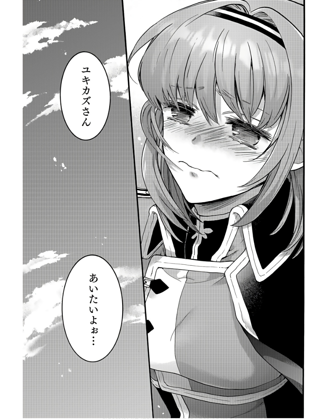 P48