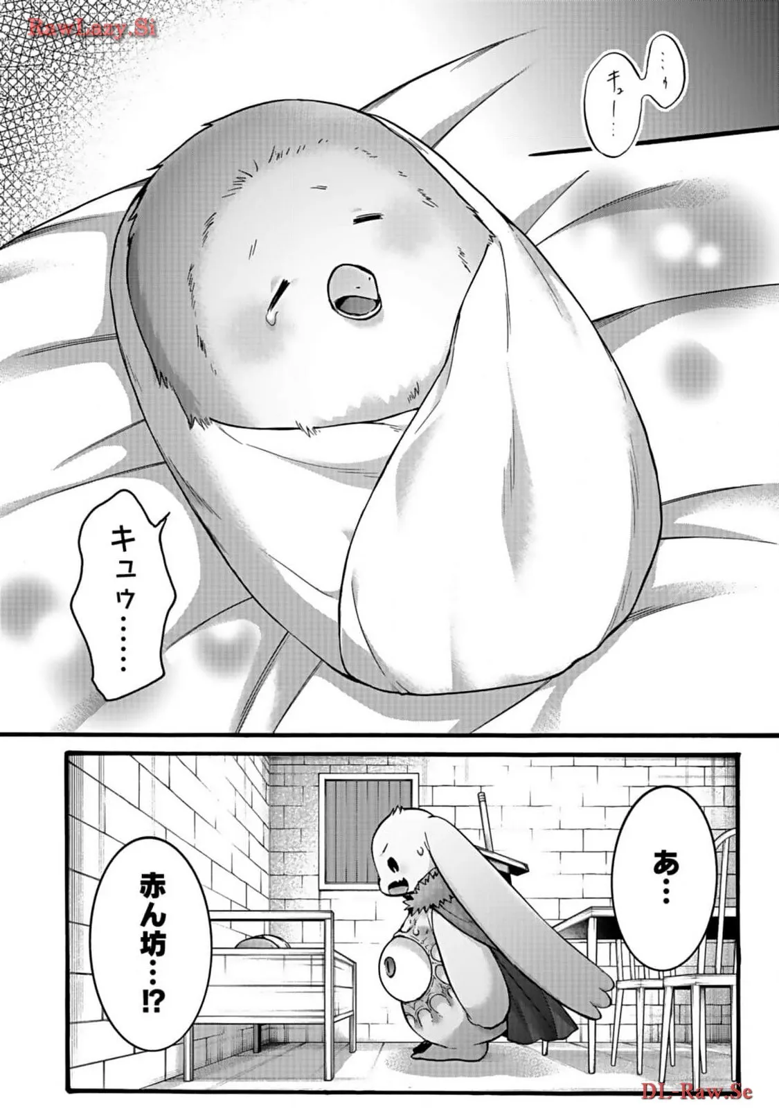 P33