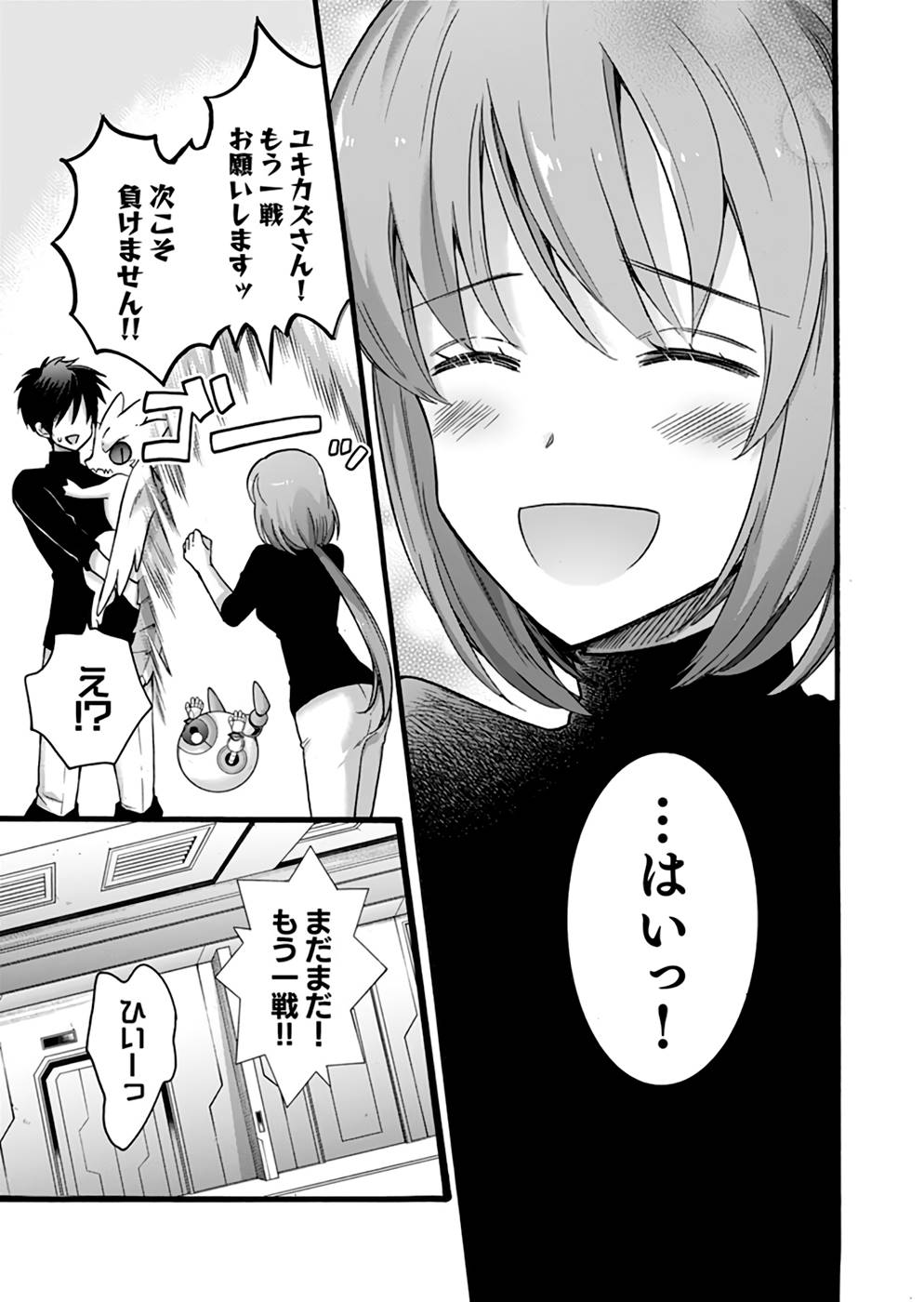 P29