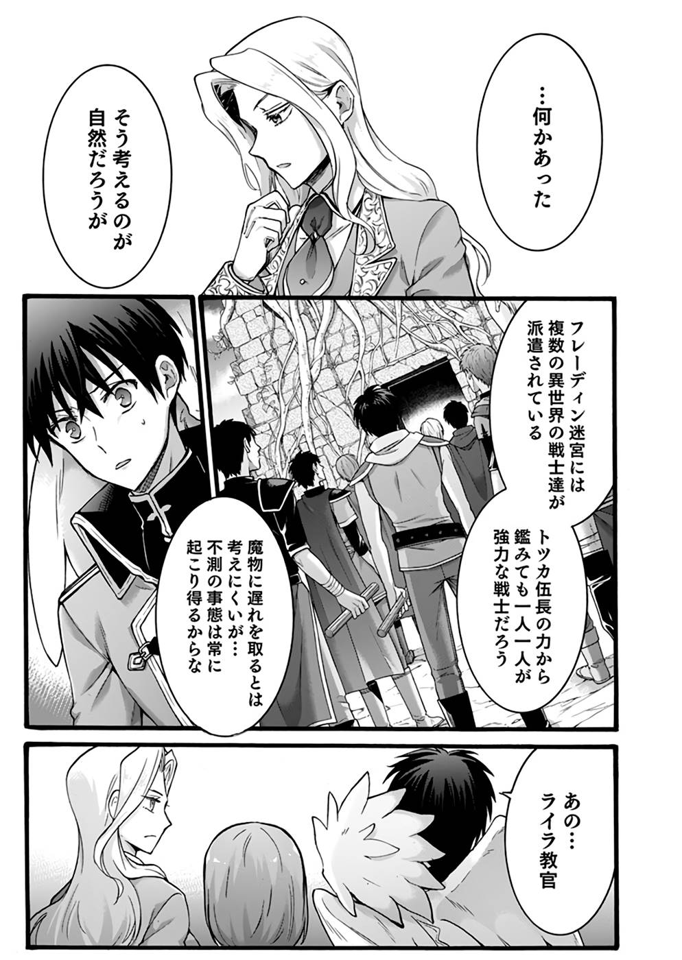 P31