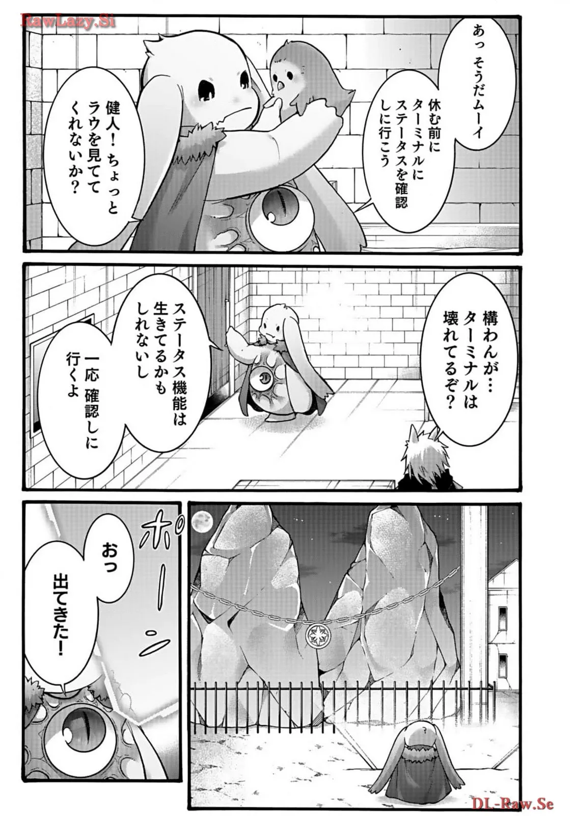 P21