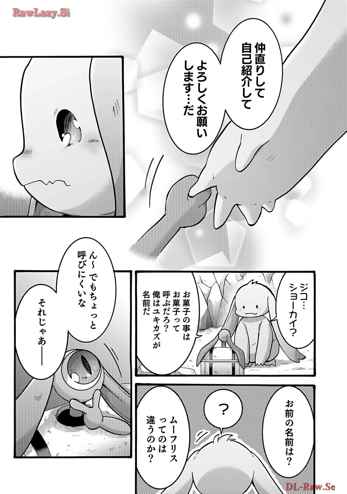 P31
