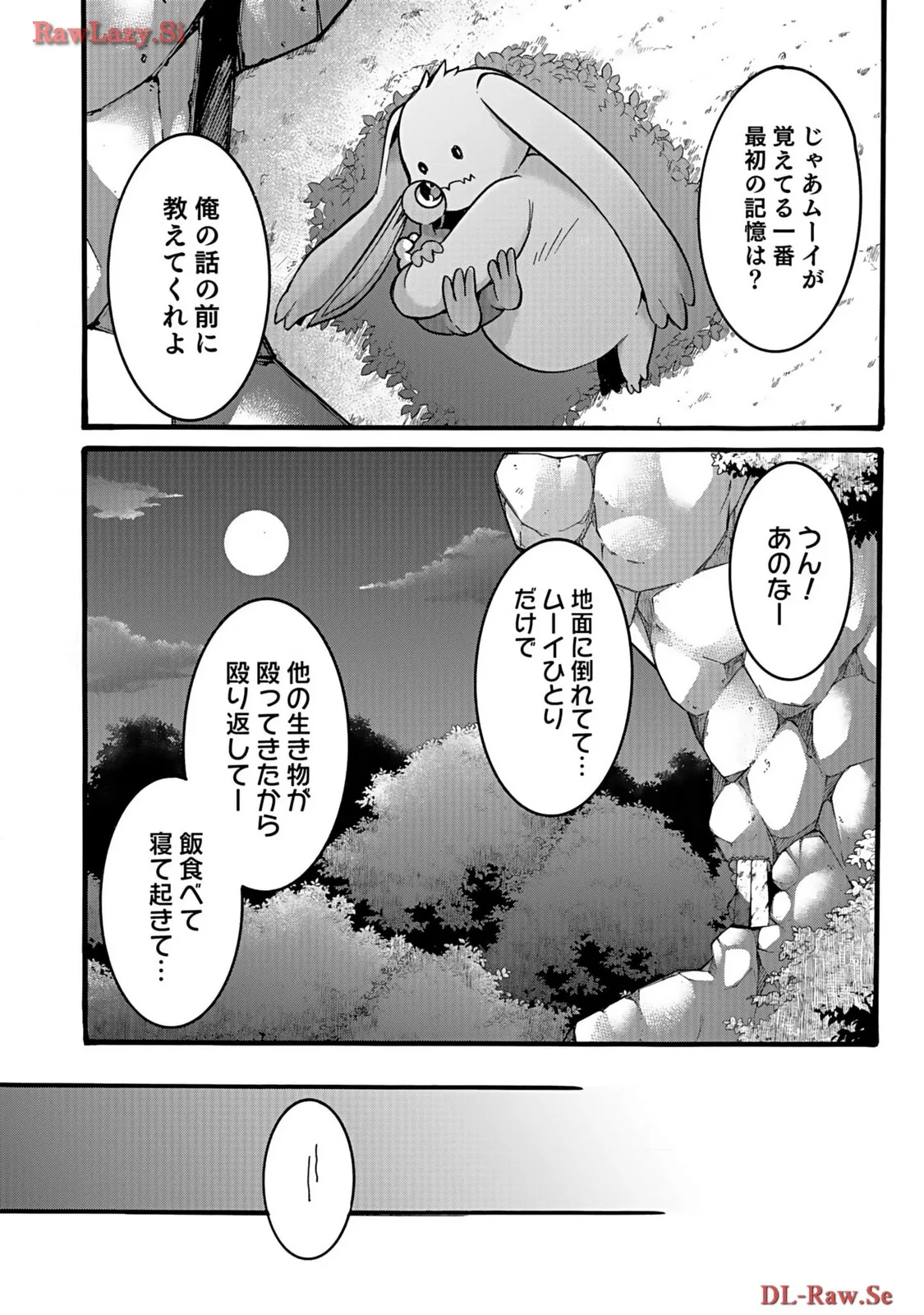 P38
