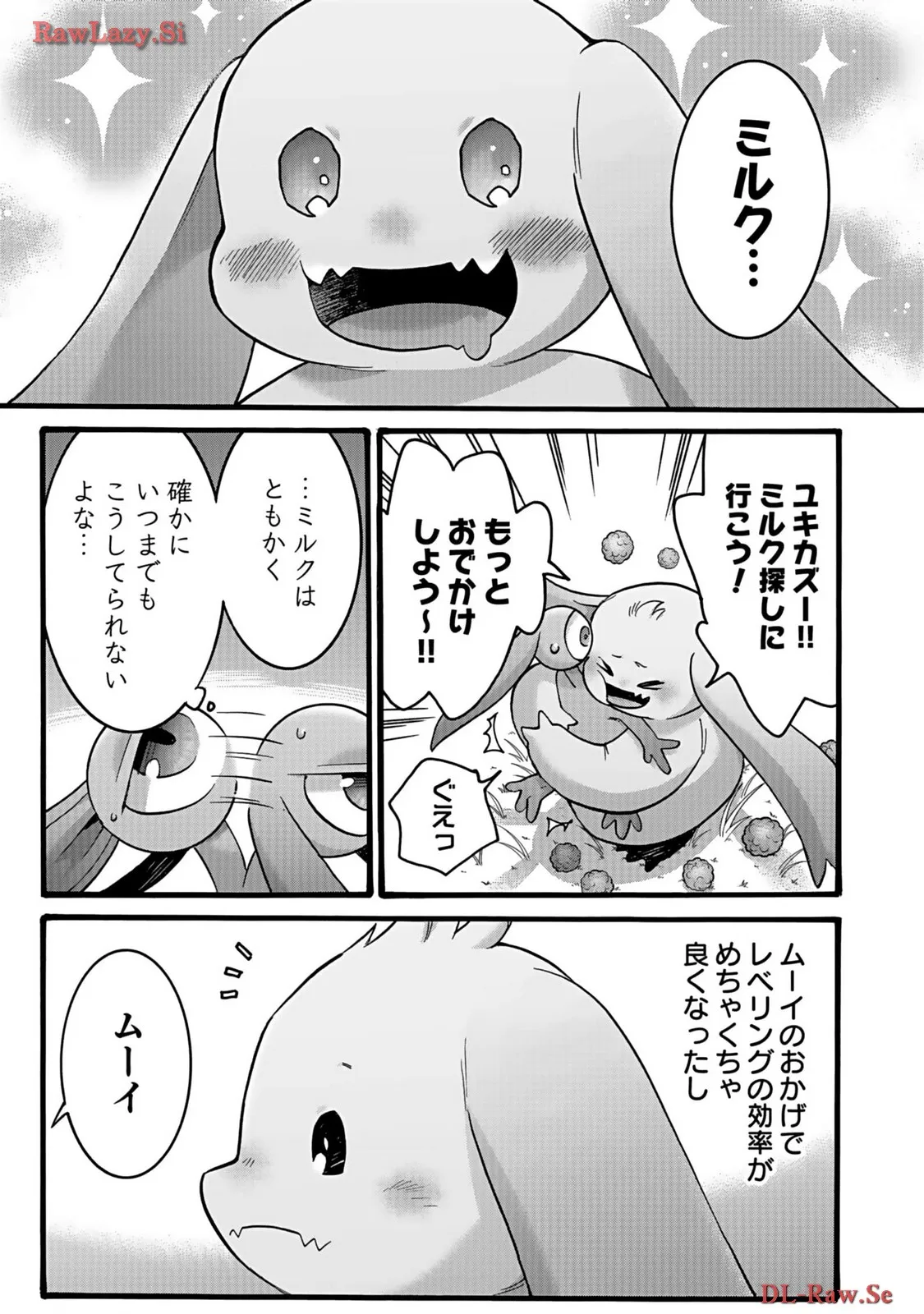 P43