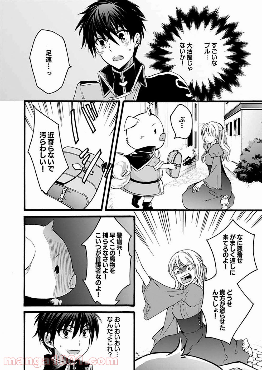 P28