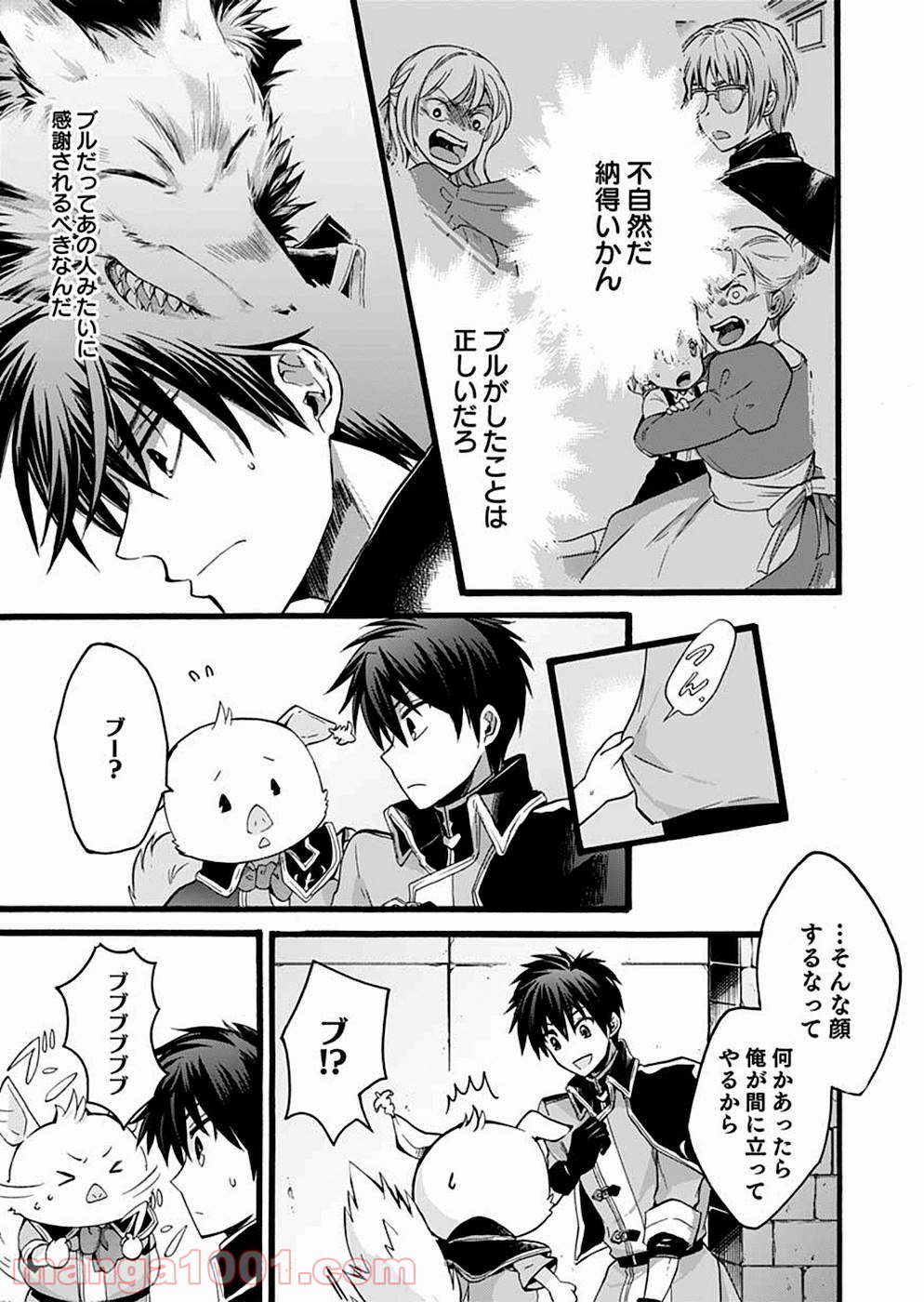P31