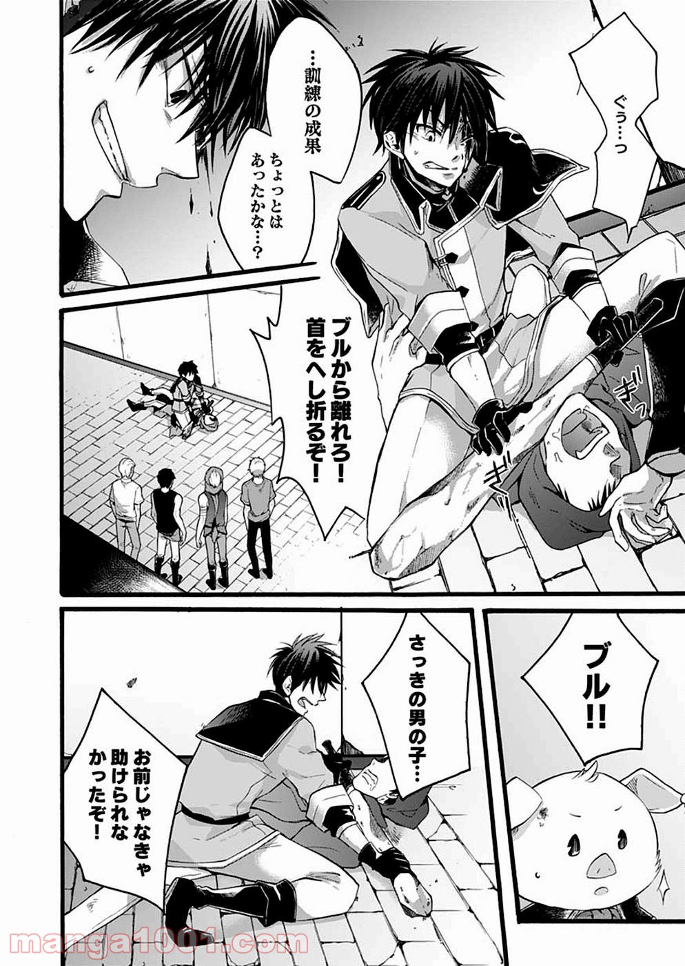 P36