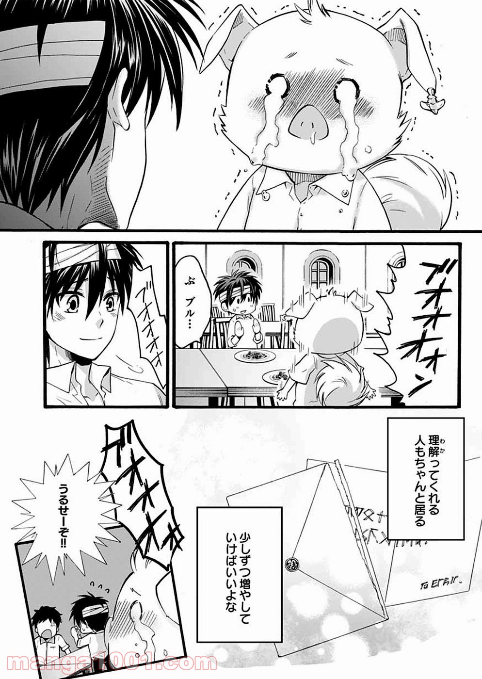 P42