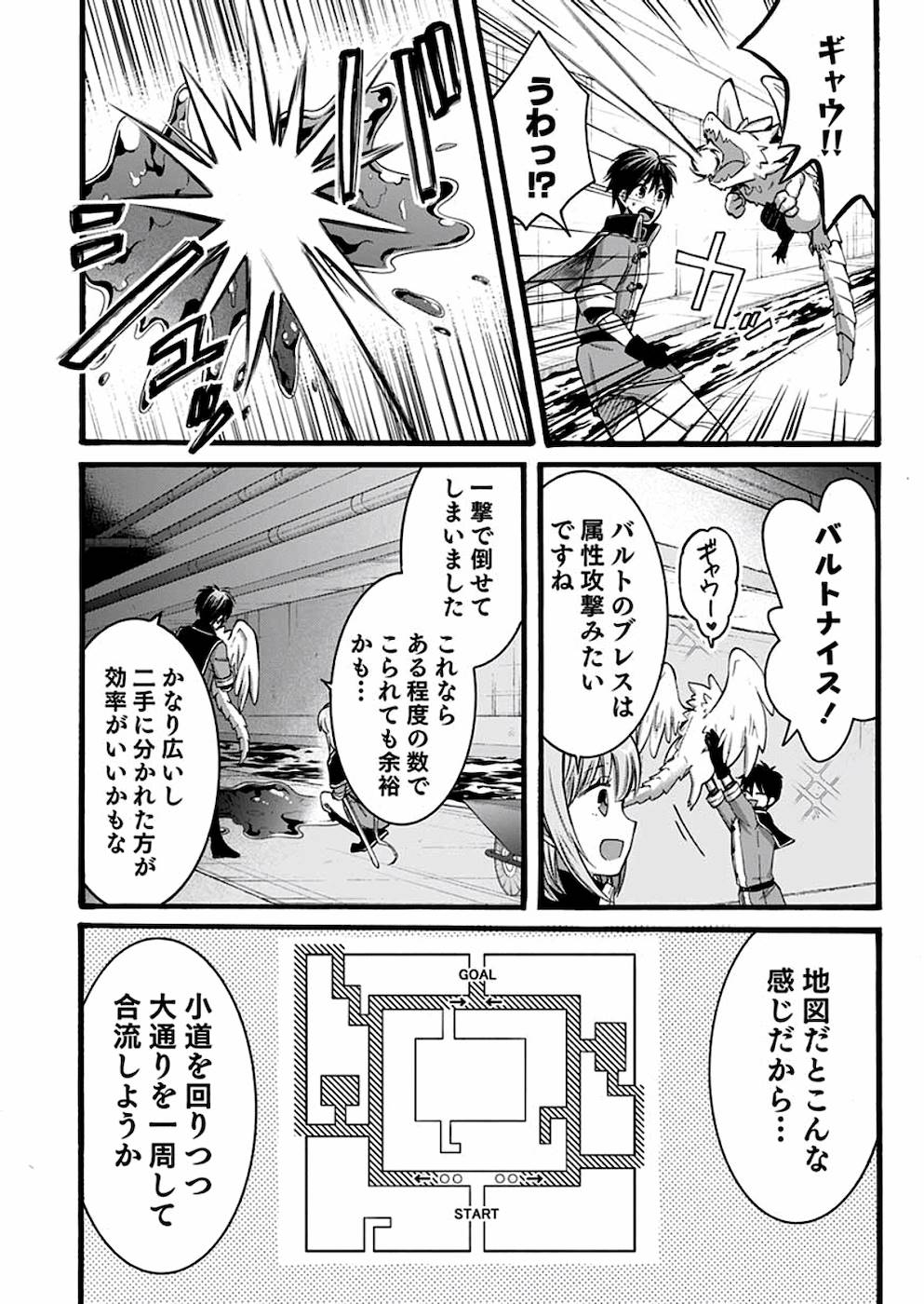 P19