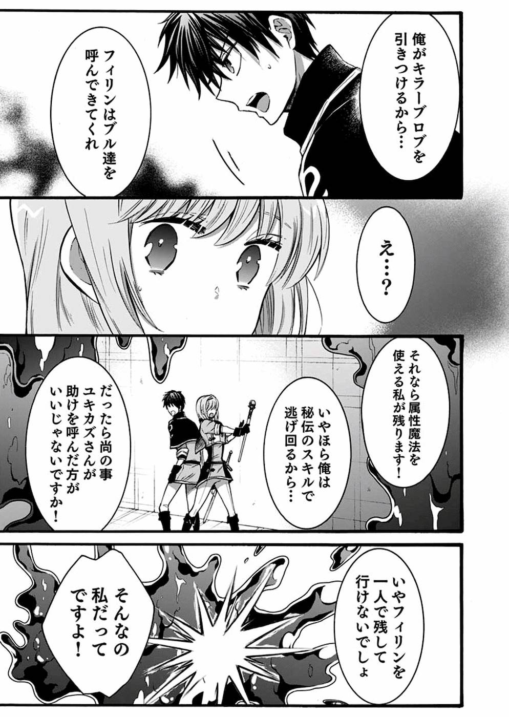 P30