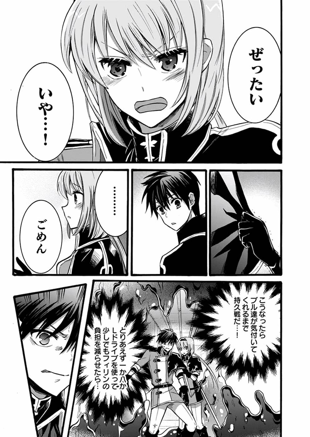 P32