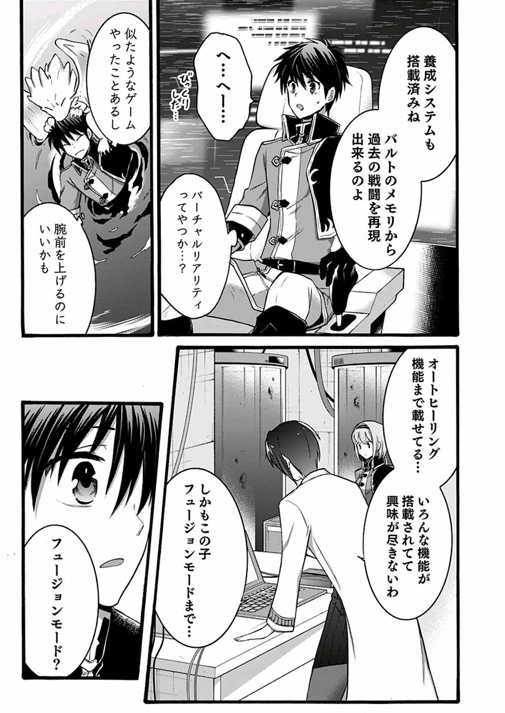 P6