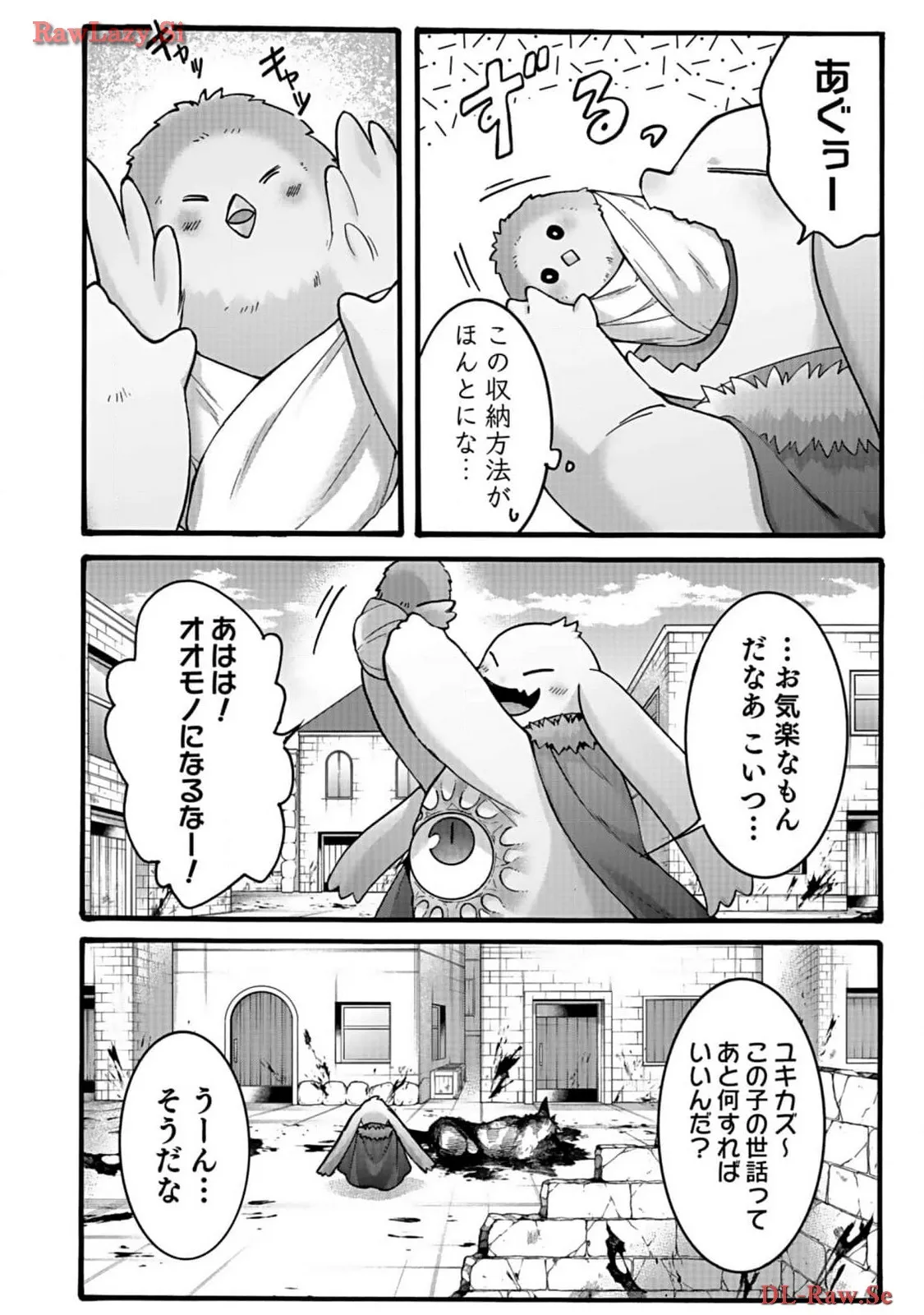 P21